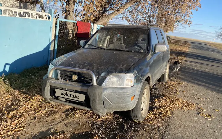 Honda CR-V 1998 года за 2 800 000 тг. в Павлодар