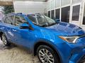 Toyota RAV4 2016 годаүшін10 200 000 тг. в Петропавловск – фото 7