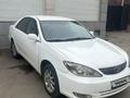 Toyota Camry 2003 годаfor4 800 000 тг. в Алматы