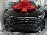 Changan UNI-Z 2025 годаүшін9 800 000 тг. в Алматы