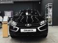 ВАЗ (Lada) Granta 2190 (седан) 2023 года за 5 850 000 тг. в Караганда