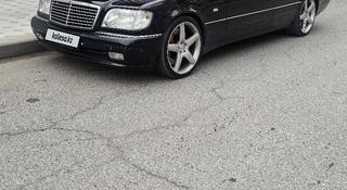 Mercedes-Benz S 320 1997 годаүшін6 500 000 тг. в Шымкент