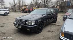 Mercedes-Benz S 320 1997 года за 6 500 000 тг. в Шымкент – фото 4
