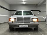 Mercedes-Benz S 300 1987 годаүшін10 700 000 тг. в Тараз