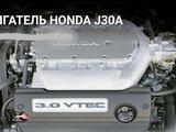 Мотор J30A HONDA за 300 000 тг. в Алматы