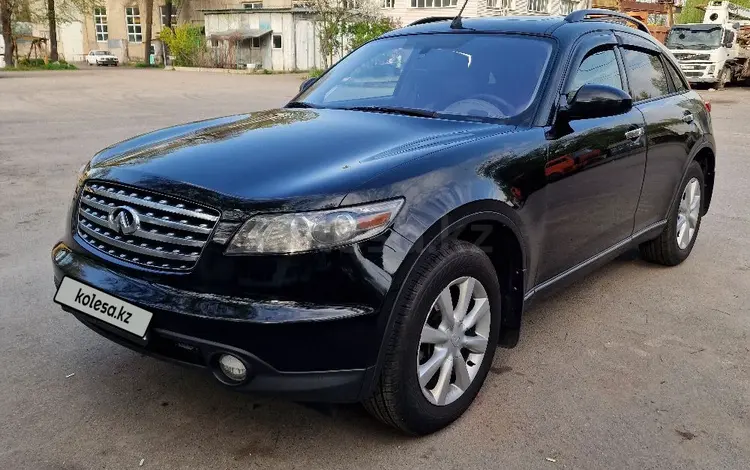 Infiniti FX35 2005 годаүшін7 250 000 тг. в Алматы