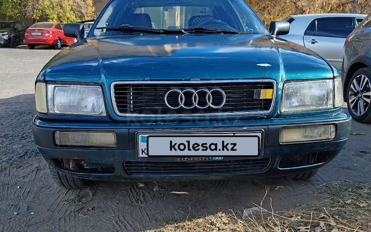 Audi 80 1992 годаүшін900 000 тг. в Караганда