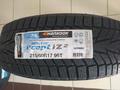 Hankook 215/60/17 W616 за 51 500 тг. в Шымкент