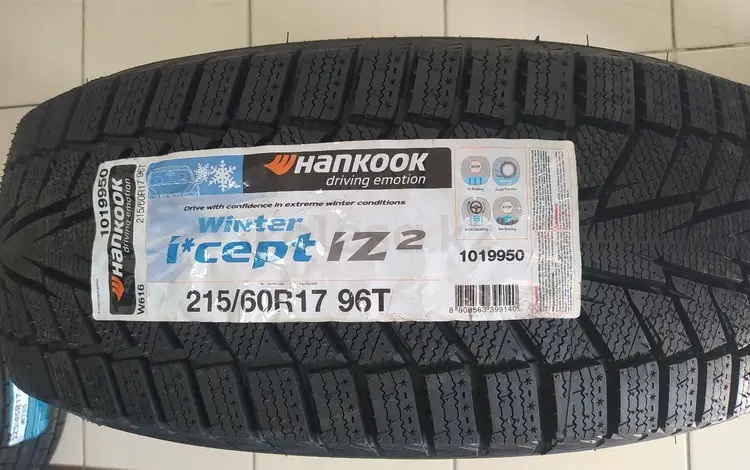 Hankook 215/60/17 W616үшін51 500 тг. в Шымкент