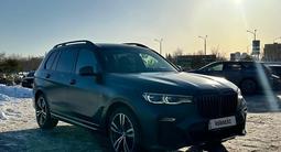 BMW X7 2020 года за 49 000 000 тг. в Астана