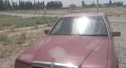 Mercedes-Benz E 230 1992 годаfor1 400 000 тг. в Туркестан
