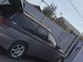 Subaru Legacy 1996 года за 2 350 000 тг. в Алматы – фото 4