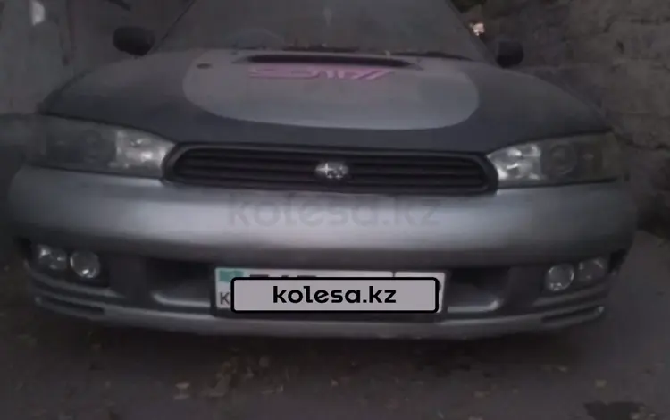 Subaru Legacy 1996 года за 2 350 000 тг. в Алматы