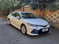 Toyota Camry 2023 годаүшін17 500 000 тг. в Алматы