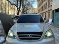 Lexus GX 470 2004 годаүшін11 500 000 тг. в Алматы