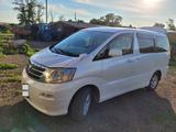 Toyota Alphard 2005 годаfor7 000 000 тг. в Жайрем