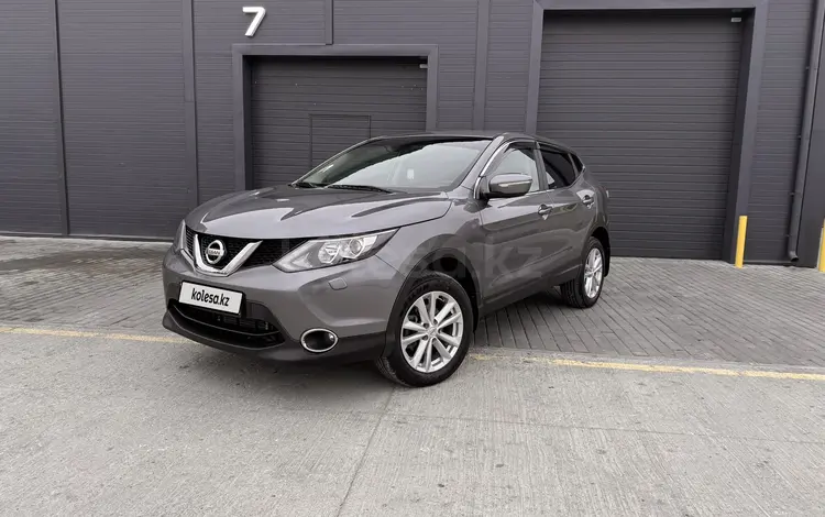 Nissan Qashqai 2014 года за 7 600 000 тг. в Петропавловск