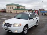 Subaru Forester 2005 годаүшін5 000 000 тг. в Алматы