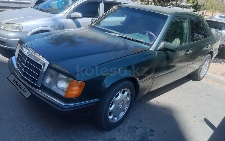 Mercedes-Benz E 260 1991 года за 1 200 000 тг. в Актау