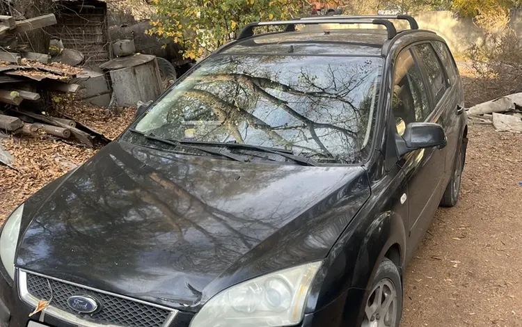 Ford Focus 2005 года за 2 300 000 тг. в Алматы