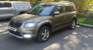 Skoda Yeti 2014 года за 4 450 000 тг. в Усть-Каменогорск