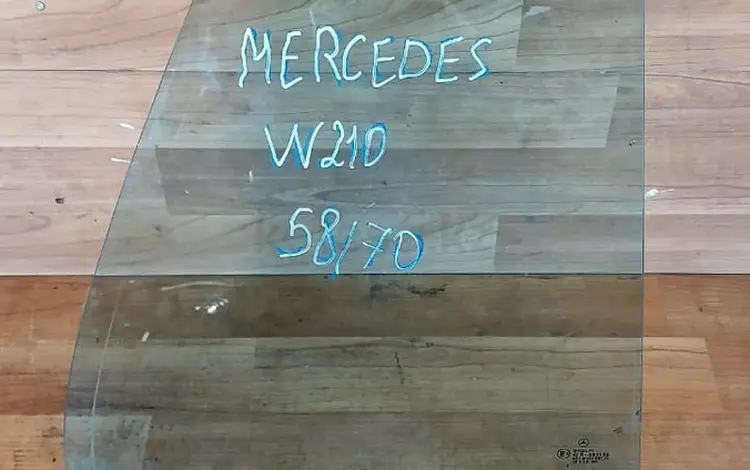 Боковое стекло Mercedes W210 за 1 555 тг. в Караганда