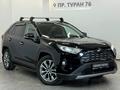 Toyota RAV4 Luxe 2021 годаүшін14 990 000 тг. в Астана – фото 20