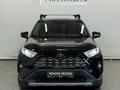 Toyota RAV4 Luxe 2021 годаүшін14 990 000 тг. в Астана – фото 5