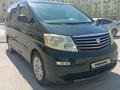 Toyota Alphard 2003 года за 7 500 000 тг. в Атырау – фото 5