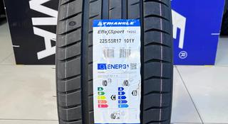 Triangle 2024 TH202 EffeXSport 225/55R17 101Y за 27 900 тг. в Алматы