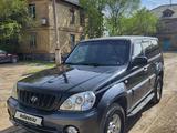 Hyundai Terracan 2003 года за 3 800 000 тг. в Жезказган