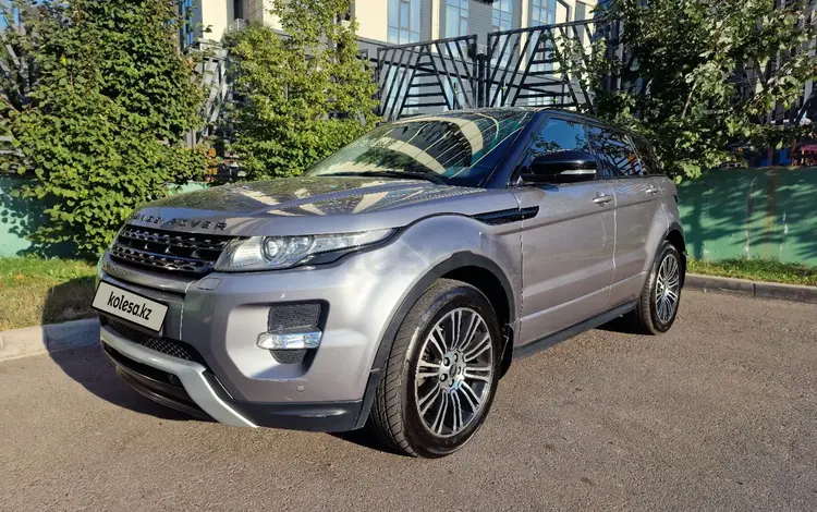 Land Rover Range Rover Evoque 2012 годаүшін9 300 000 тг. в Алматы