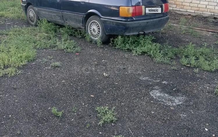 Audi 80 1988 годаfor700 000 тг. в Семей