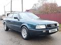 Audi 80 1993 годаfor1 850 000 тг. в Астана – фото 3