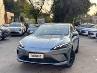 BYD Seal 05 2025 года за 8 320 000 тг. в Алматы