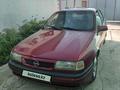 Opel Vectra 1993 года за 800 000 тг. в Турара Рыскулова