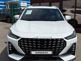 Jetour X70 Plus 2024 года за 9 500 000 тг. в Караганда – фото 3