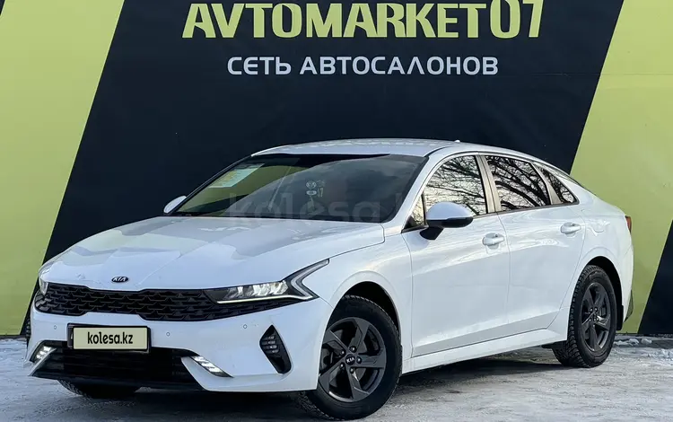 Kia K5 2021 годаүшін12 300 000 тг. в Уральск