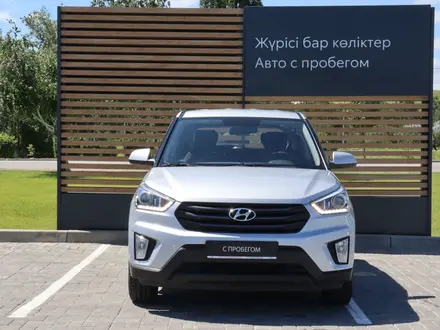 Hyundai Creta 2019 года за 8 390 000 тг. в Кокшетау – фото 8