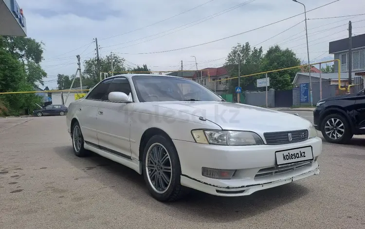 Toyota Mark II 1996 годаүшін2 500 000 тг. в Алматы