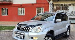 Toyota Land Cruiser Prado 2008 года за 11 000 000 тг. в Тараз