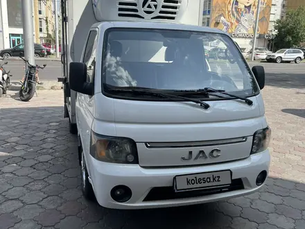 JAC  X200 2016 года за 7 500 000 тг. в Алматы