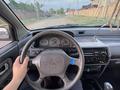Mitsubishi Space Wagon 1995 года за 980 000 тг. в Астана – фото 27