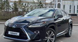 Lexus RX 450h 2017 годаfor22 000 000 тг. в Астана