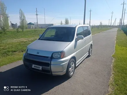 Honda S-MX 1999 года за 4 000 000 тг. в Петропавловск – фото 2