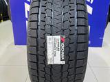 Yokohama 2025 Ice Guard SUV G075 265/40R21 за 108 000 тг. в Алматы