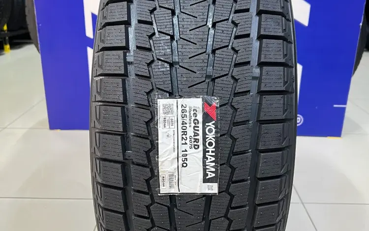 Yokohama 2024 Ice Guard SUV G075 265/40R21 за 112 300 тг. в Алматы