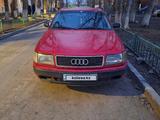Audi 100 1991 года за 2 100 000 тг. в Астана