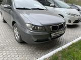 Lifan Solano 2013 годаүшін2 600 000 тг. в Семей