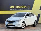 Kia Rio 2012 года за 3 800 000 тг. в Шымкент